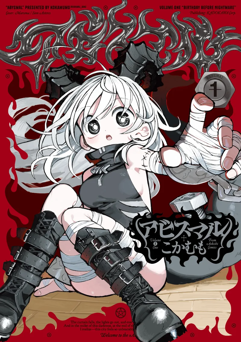 Volume 01