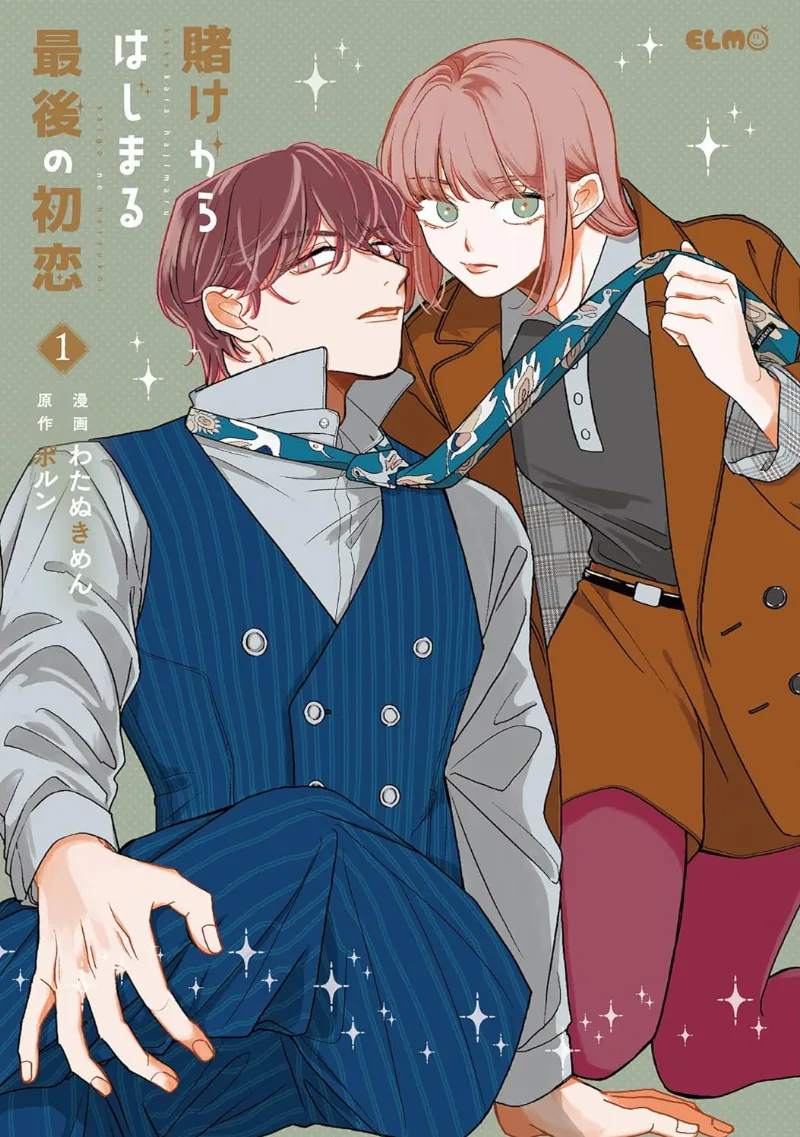 Volume 01