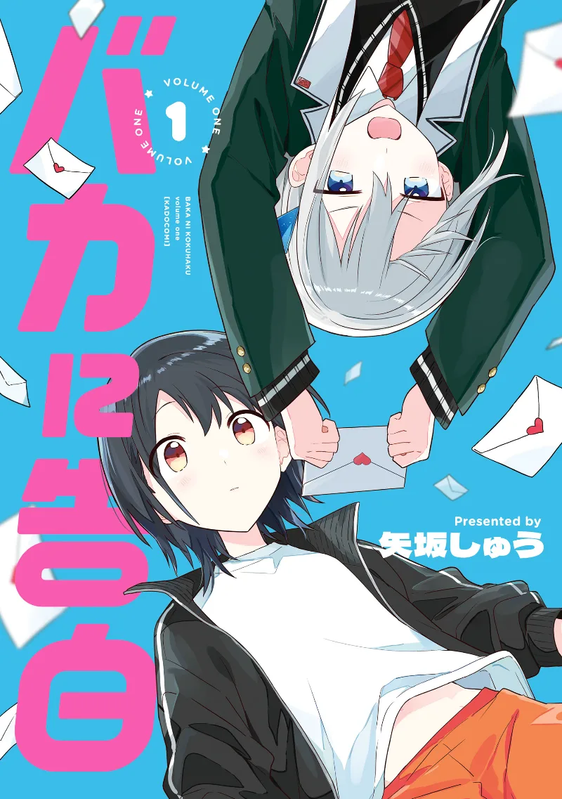 Volume 01