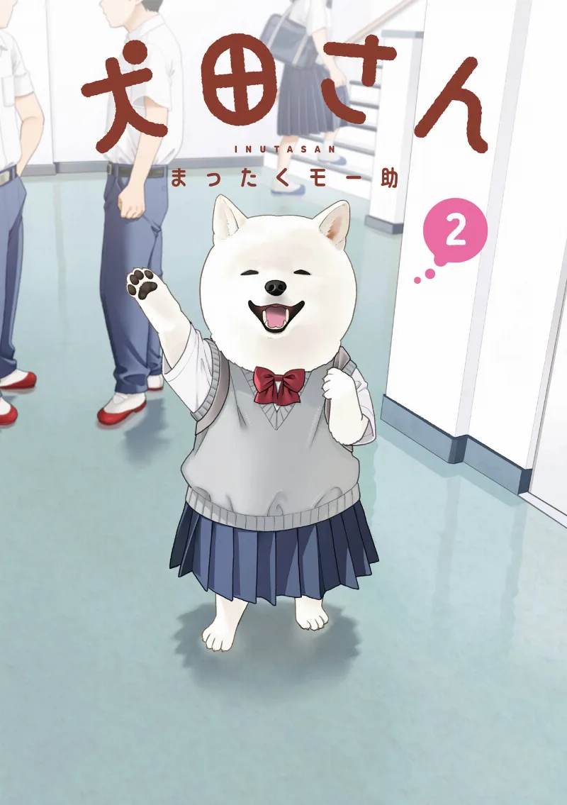 Volume 02