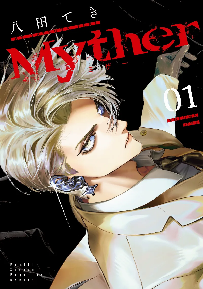 Volume 01