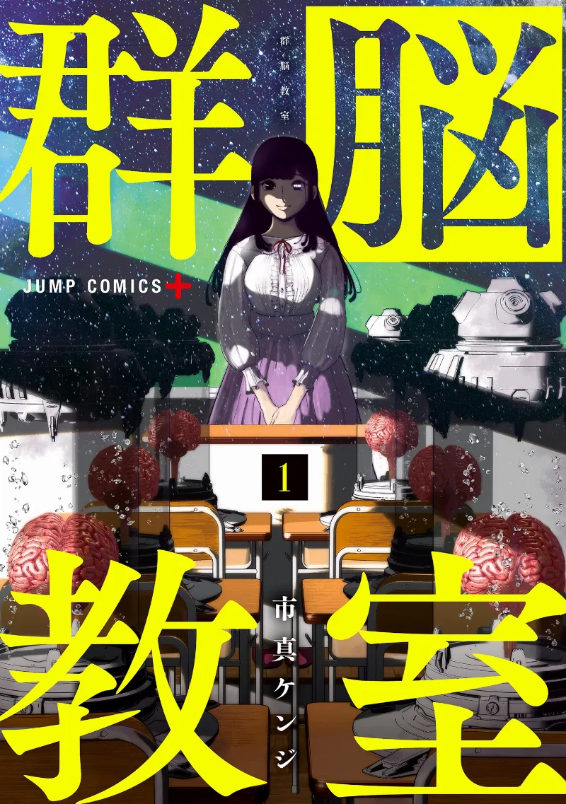 Volume 01