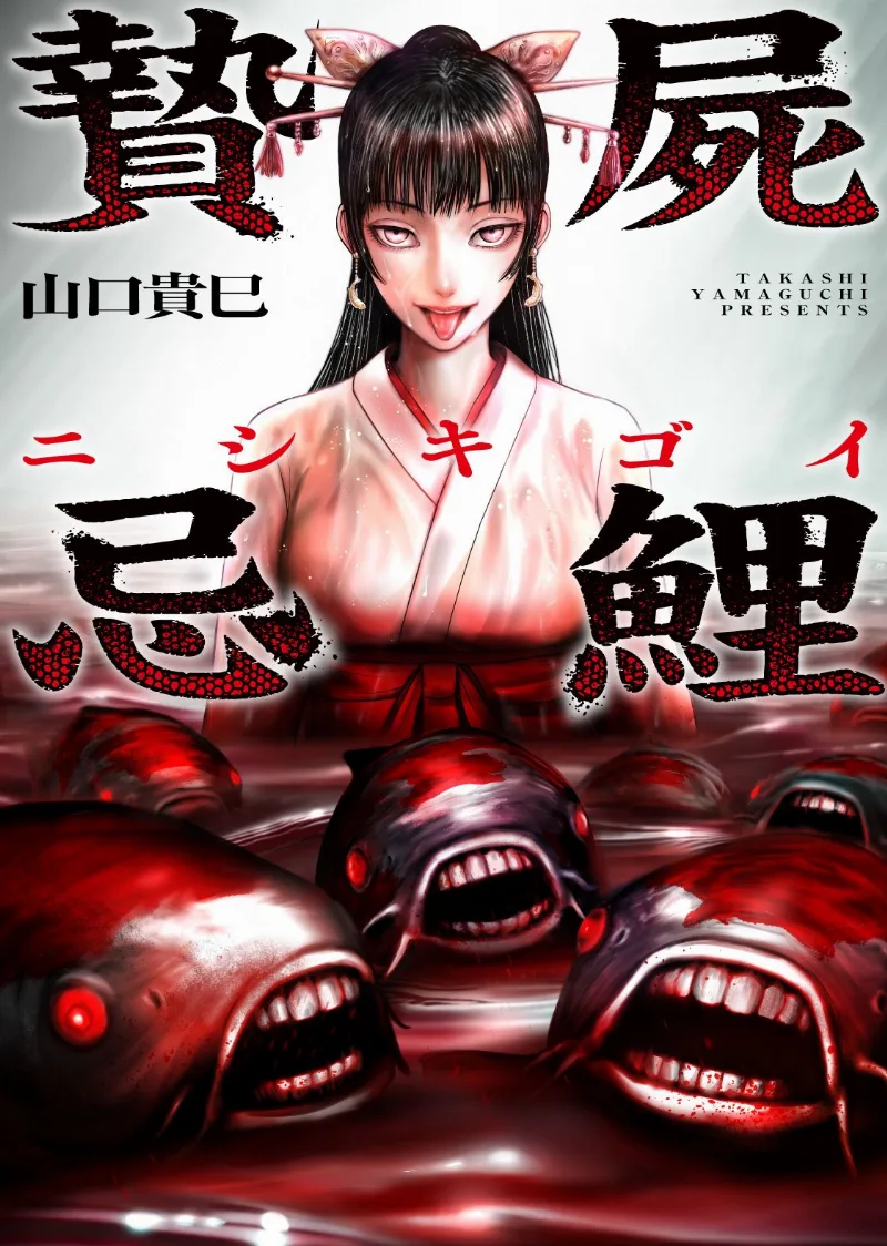 Volume 00