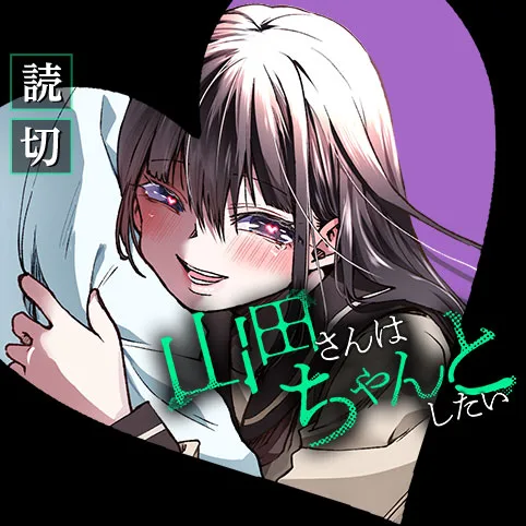 Volume 00.0