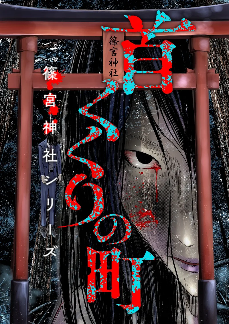 Volume 00.0