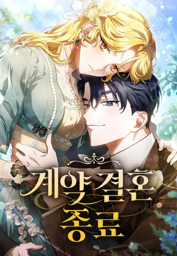 Volume 01.1