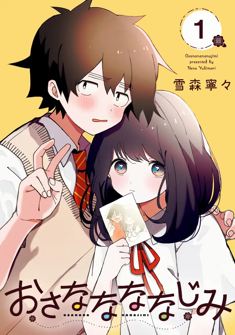Volume 01