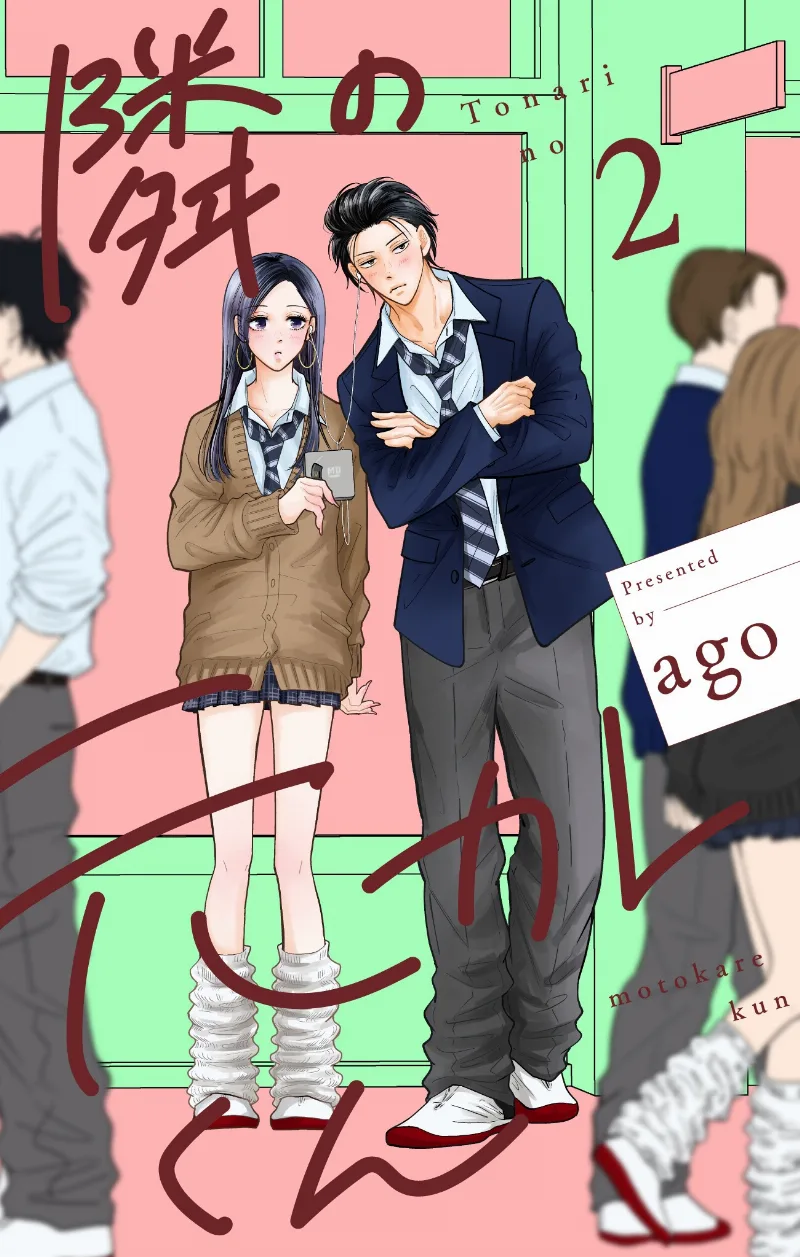 Volume 02