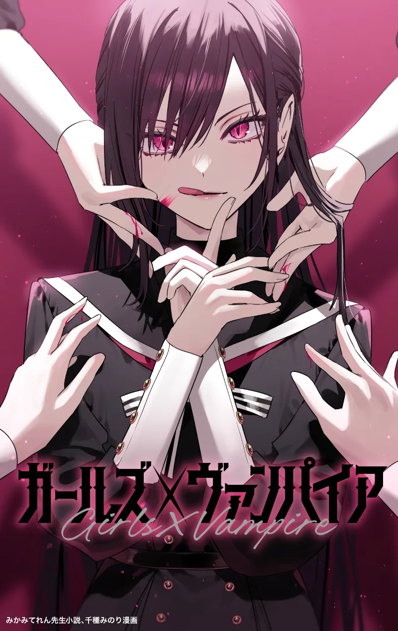 Volume 00