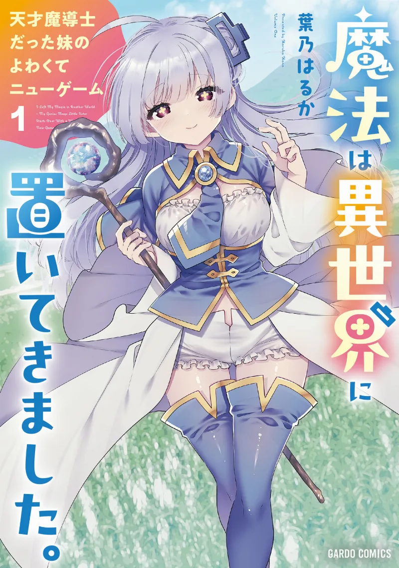 Volume 01