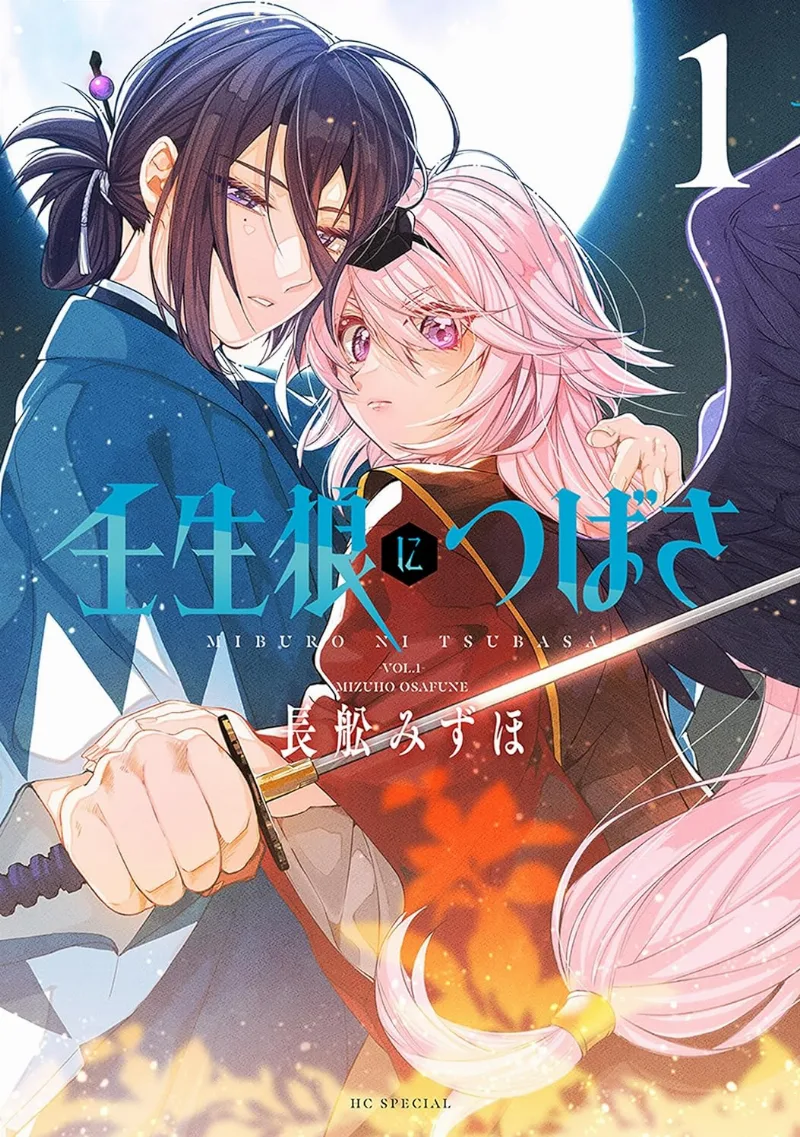 Volume 01