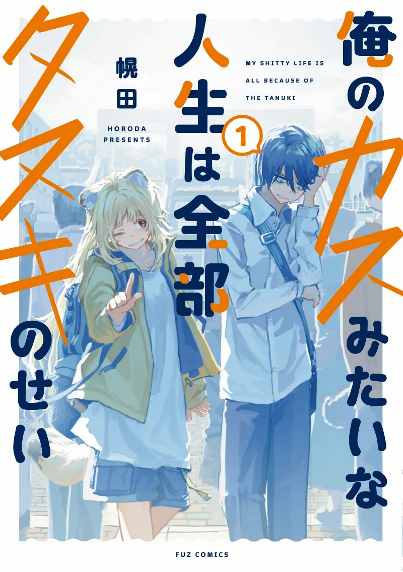 Volume 01