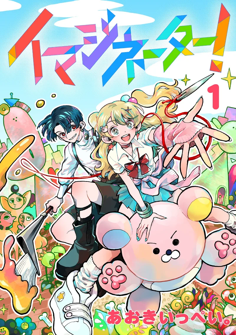 Volume 01