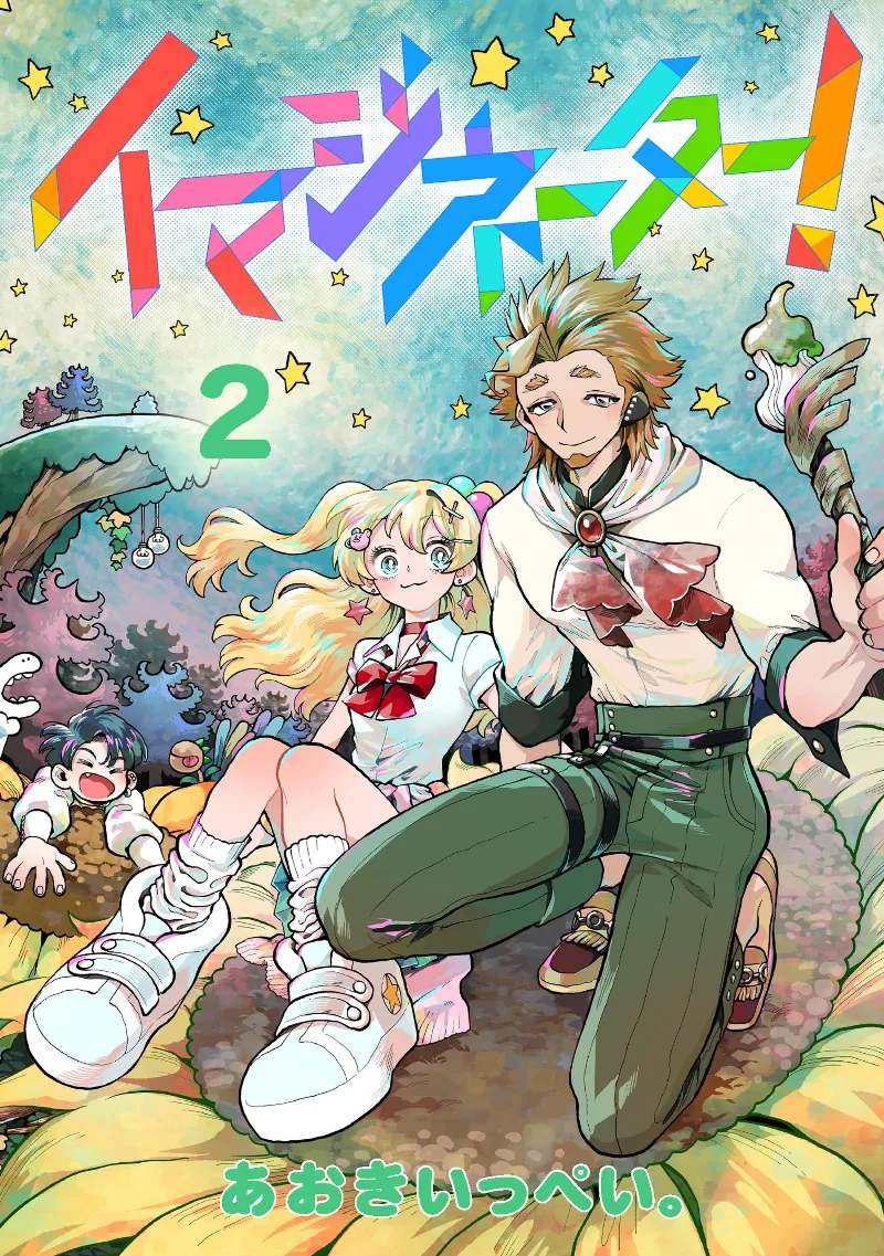 Volume 02