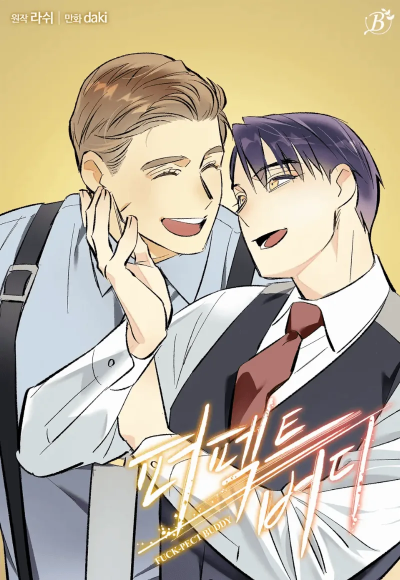 Volume 04