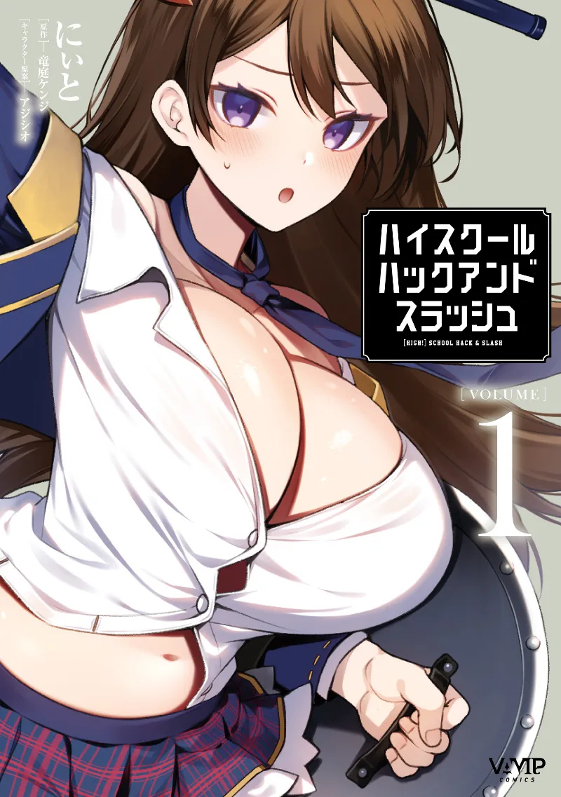 Volume 01