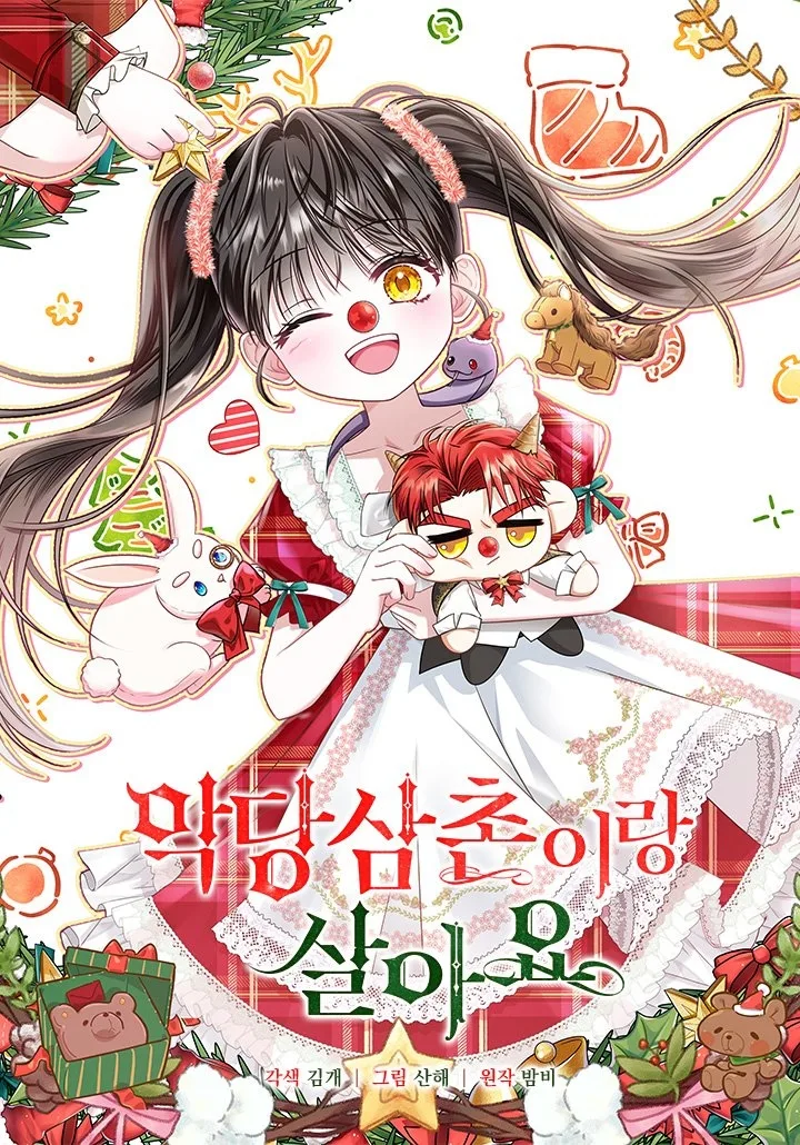 Volume 01.5