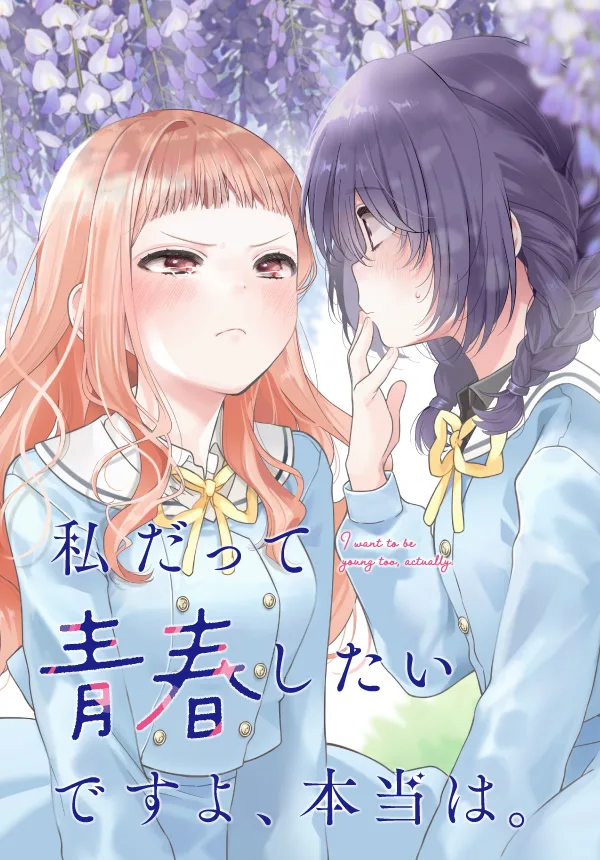 Volume 00