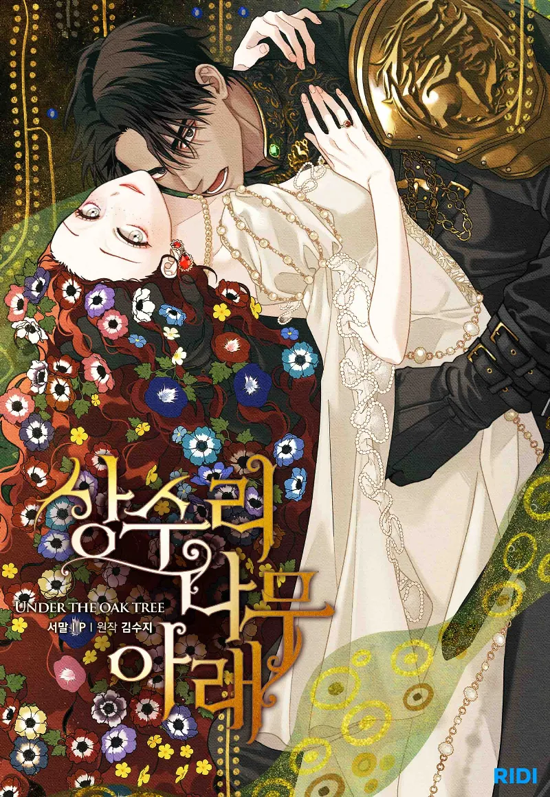 Volume 04