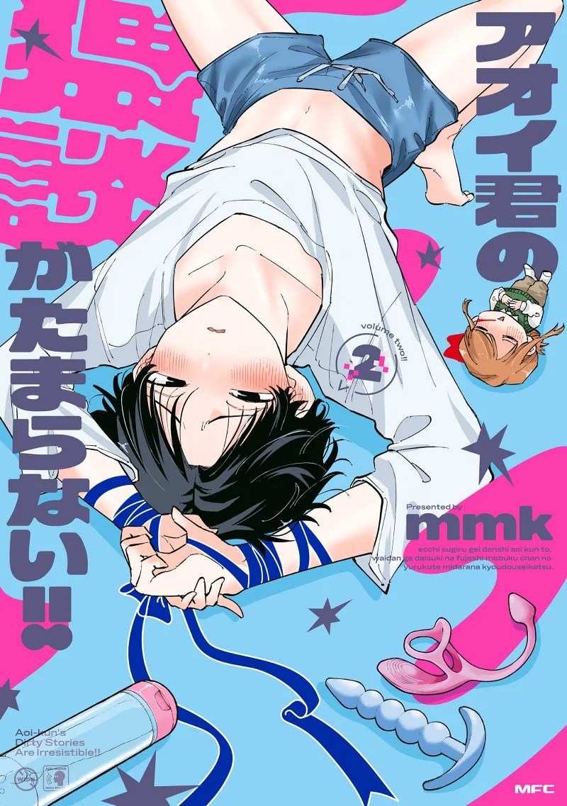 Volume 02