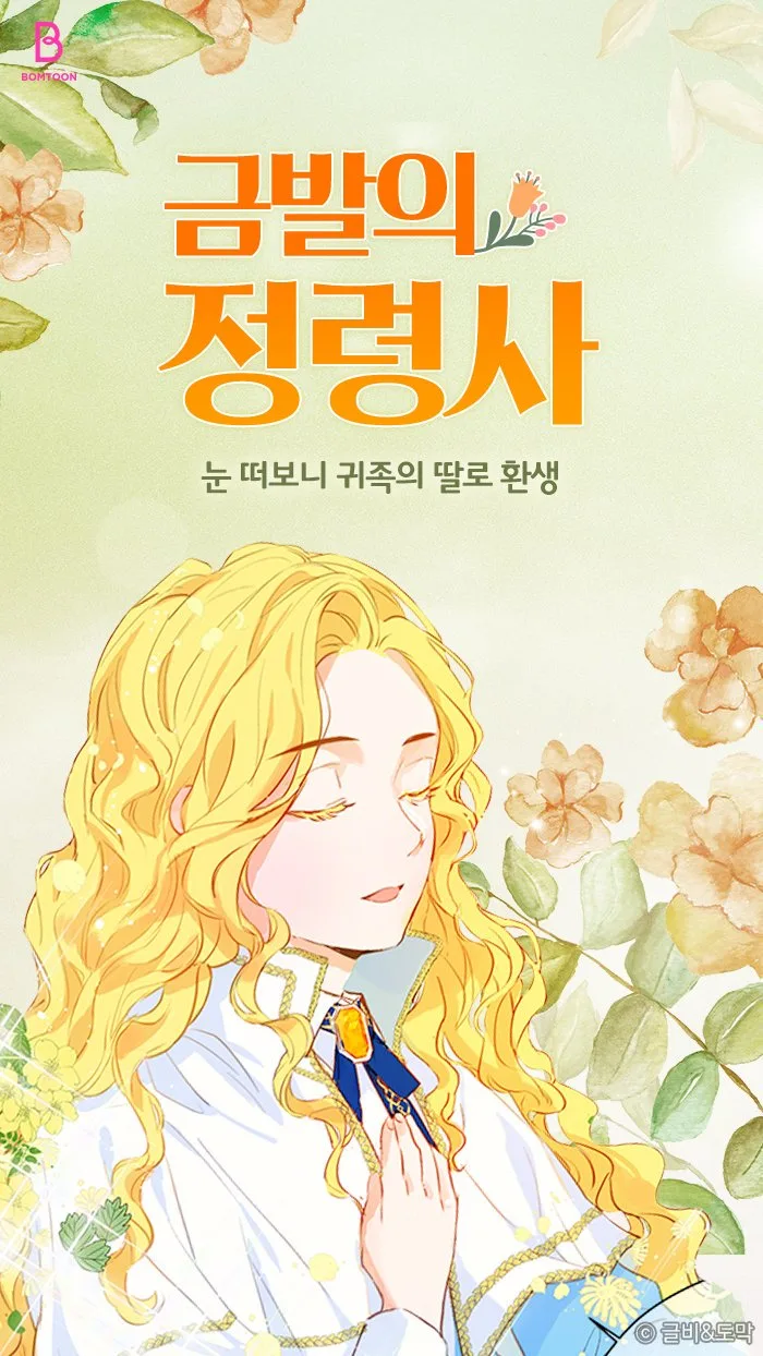 Volume 00