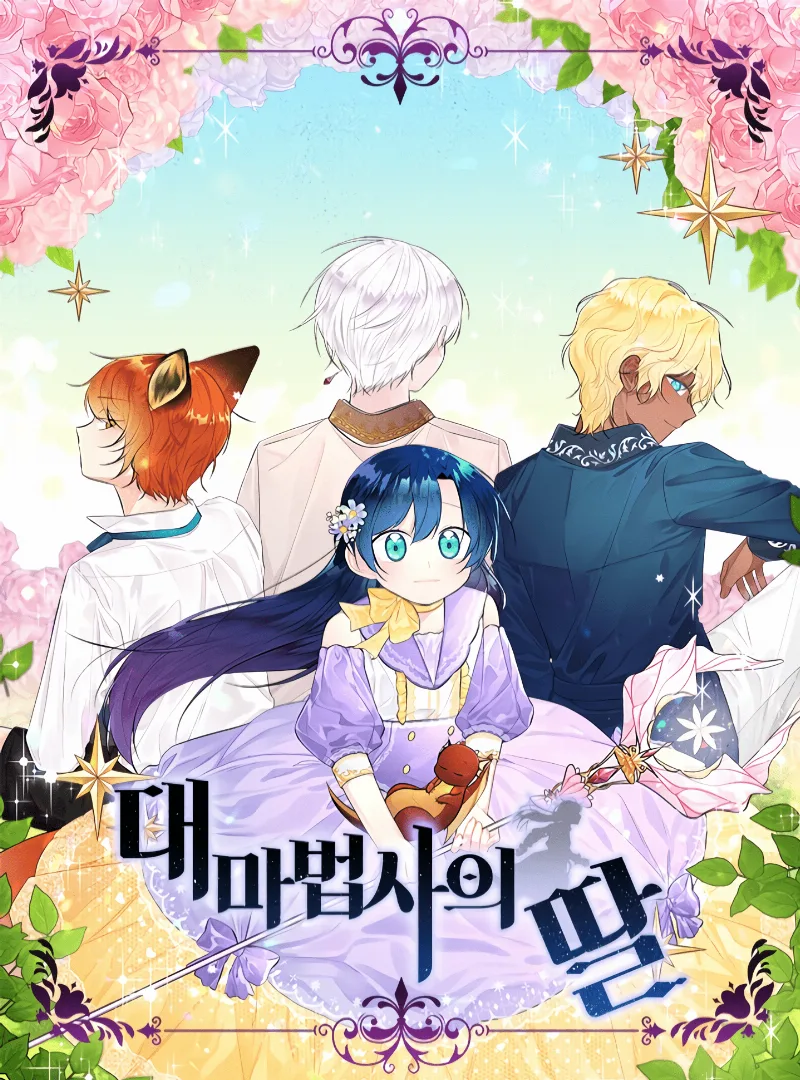 Volume 02.2