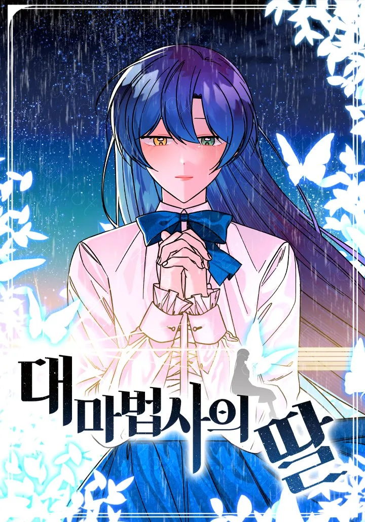 Volume 03.1