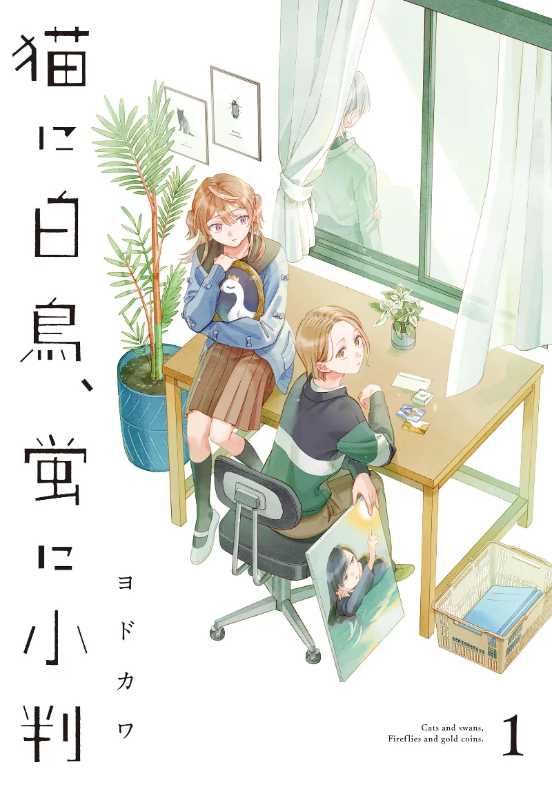 Volume 01