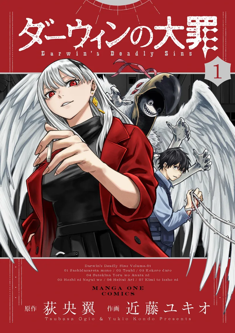 Volume 01