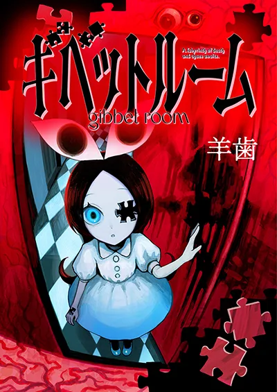 Volume 00