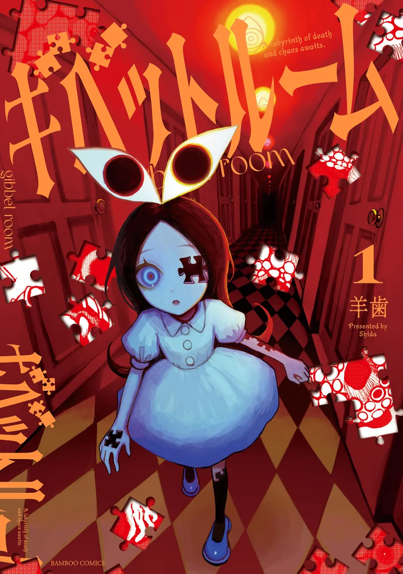 Volume 01