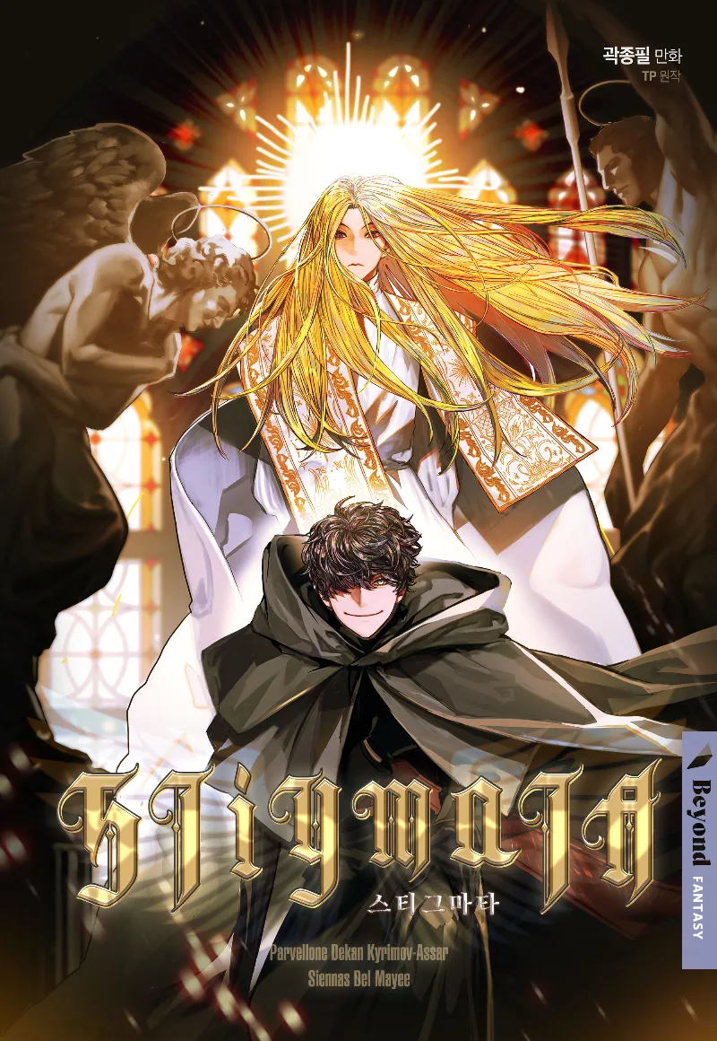 Volume 01