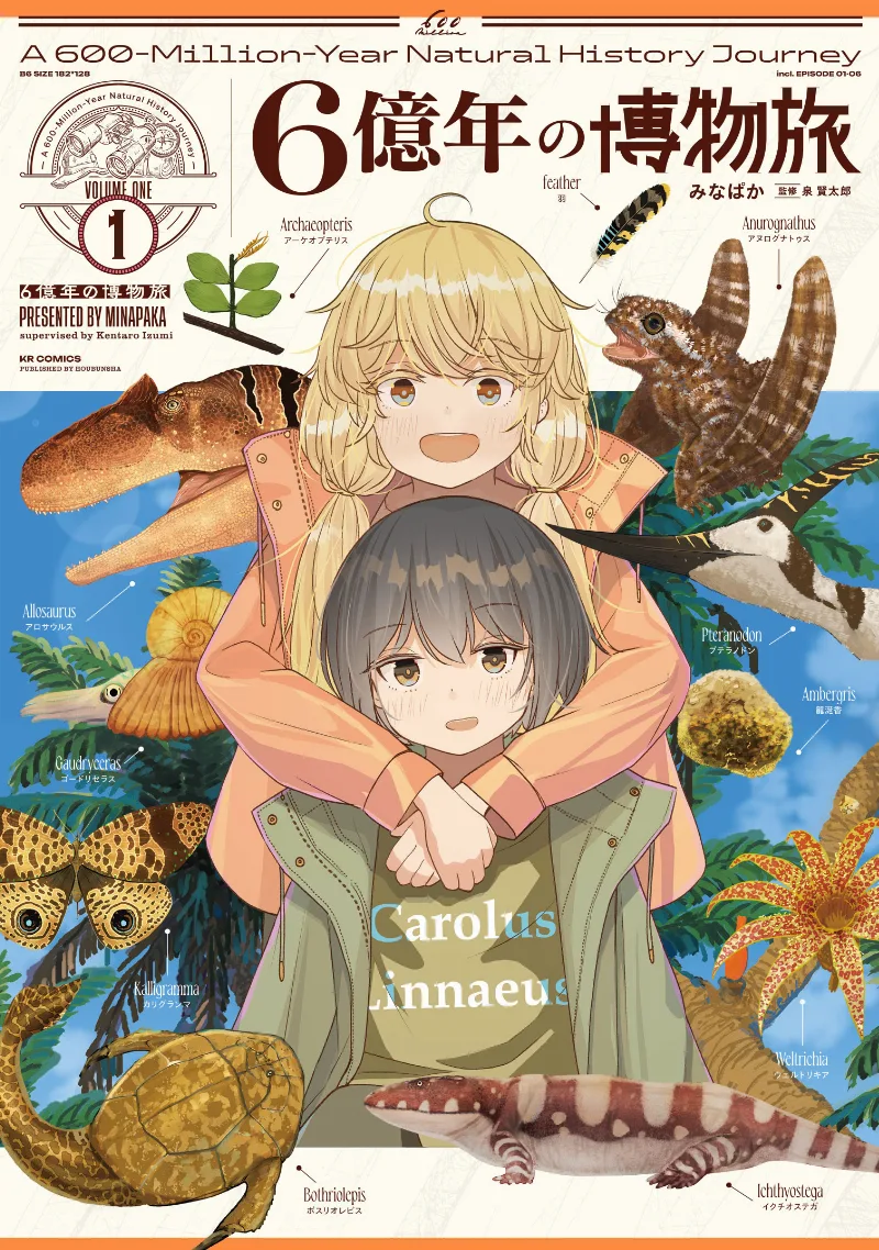 Volume 01