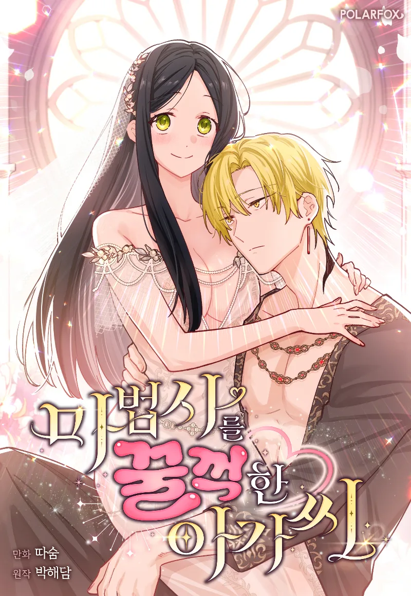 Volume 01.5