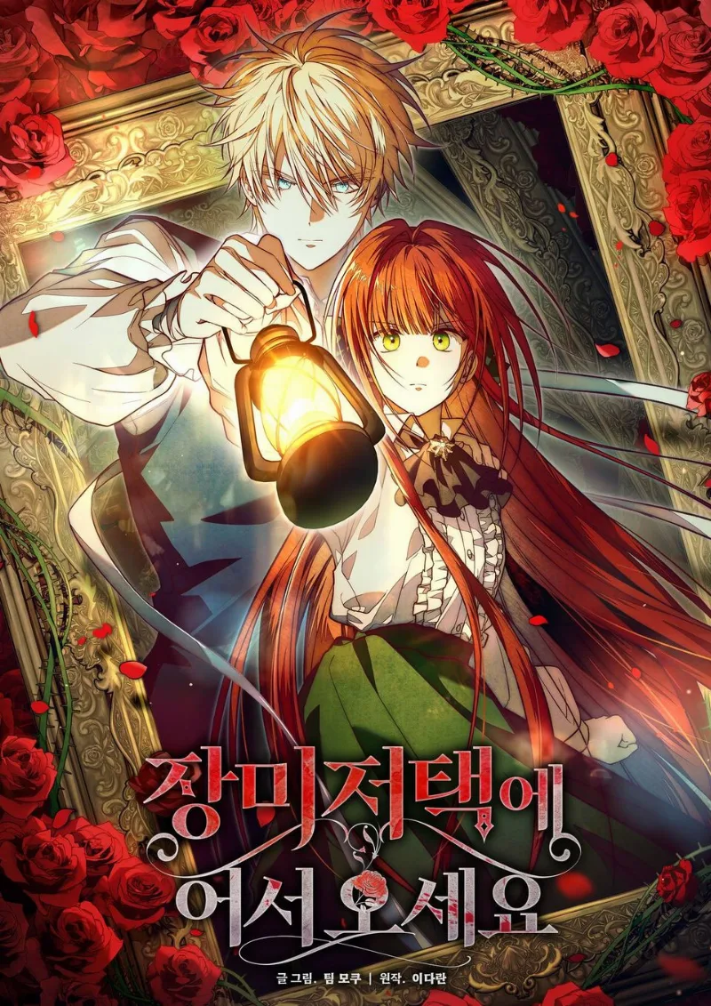 Volume 01.1