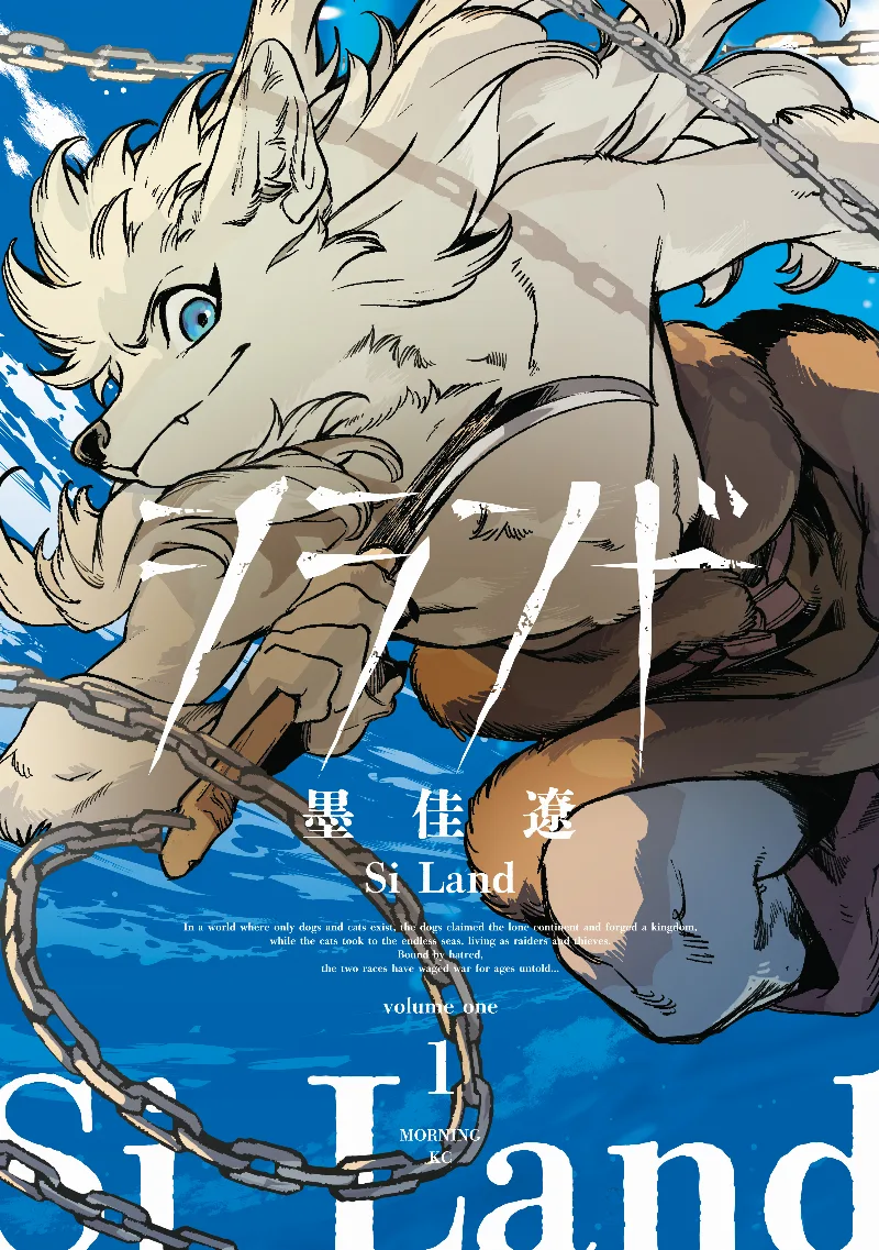 Volume 01