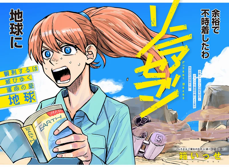 Volume 00.1