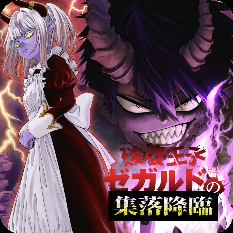 Volume 00