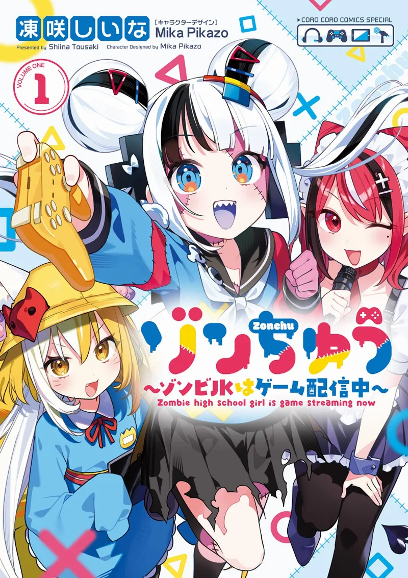 Volume 01
