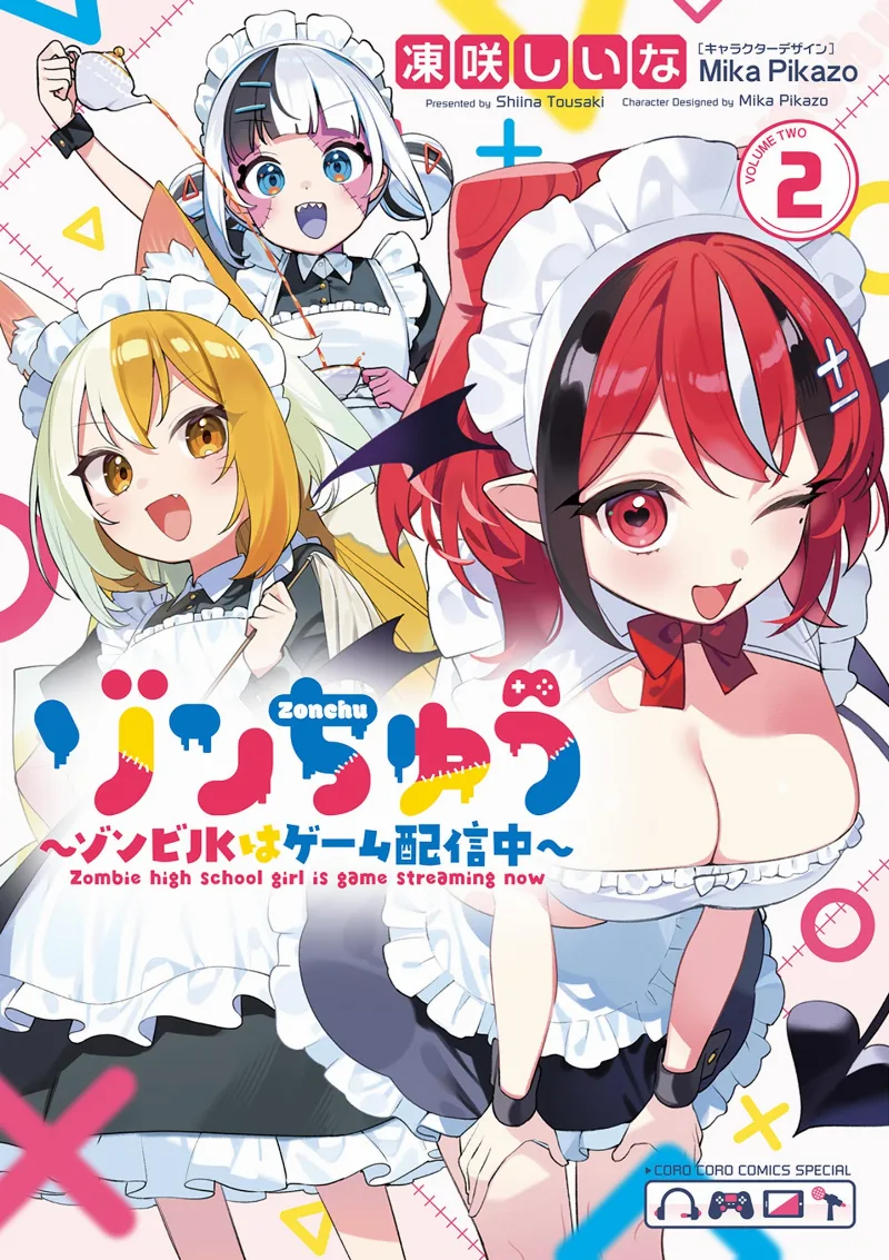 Volume 02