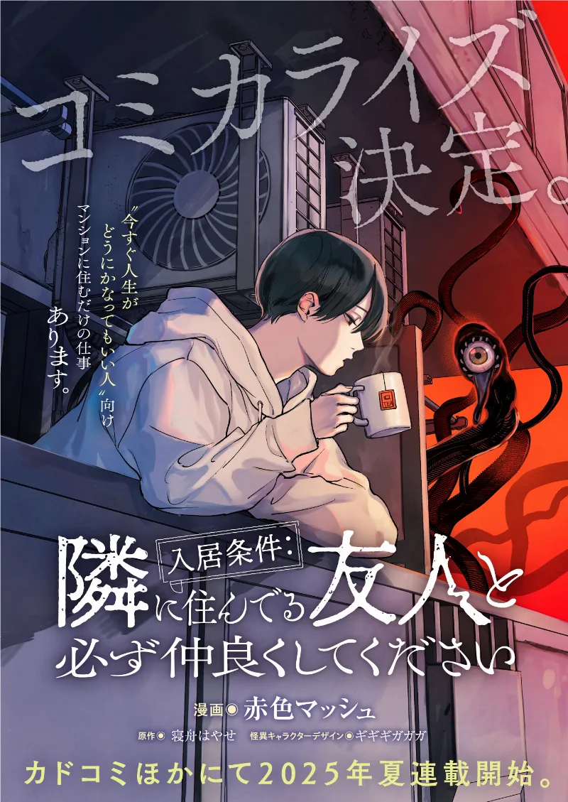 Volume 00