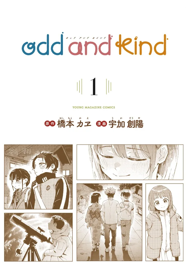 Volume 01