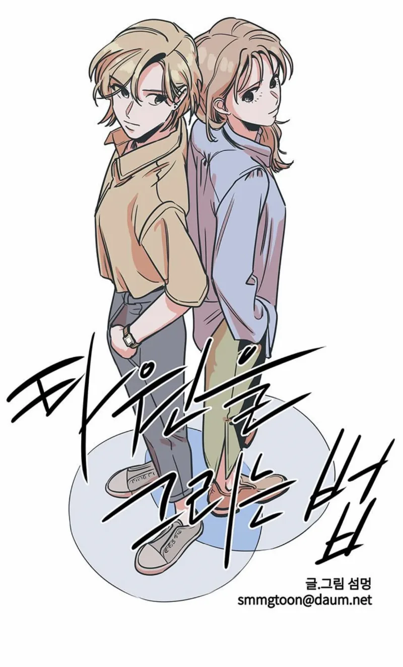 Volume 00