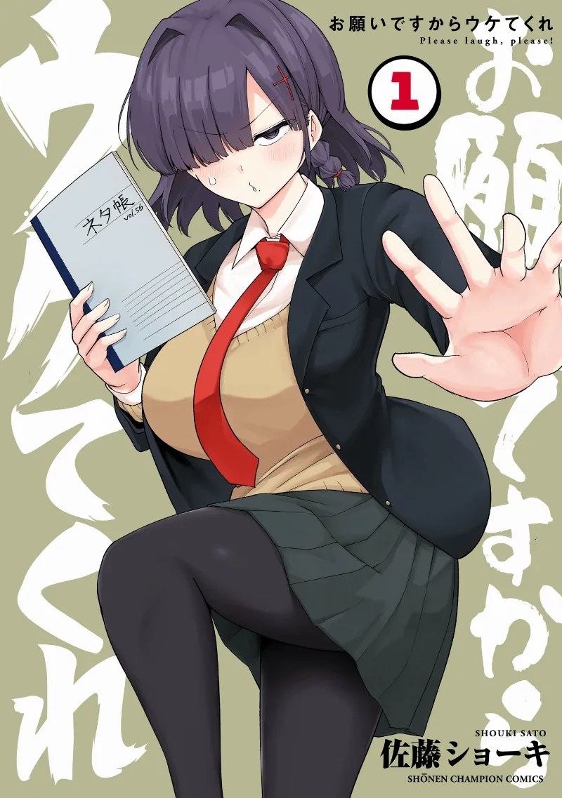 Volume 01