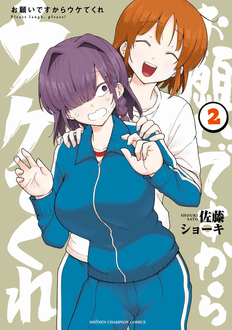 Volume 02