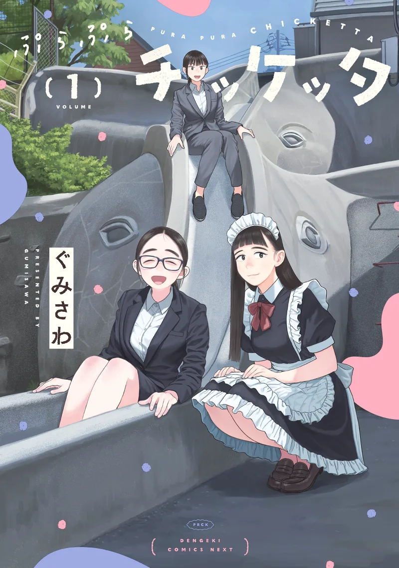 Volume 01