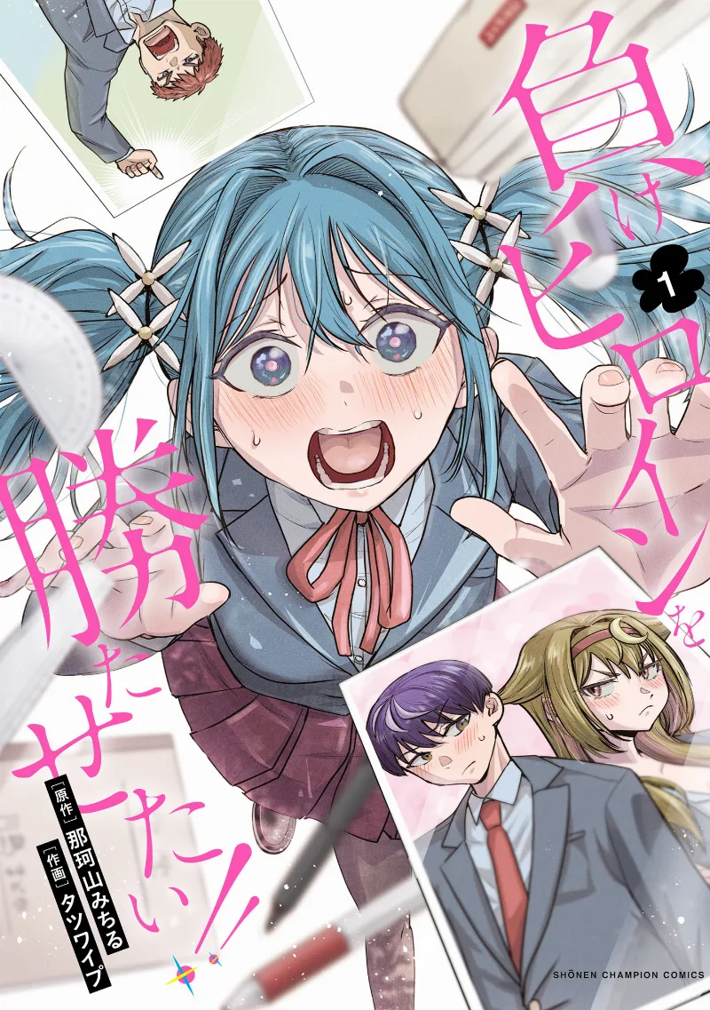 Volume 01