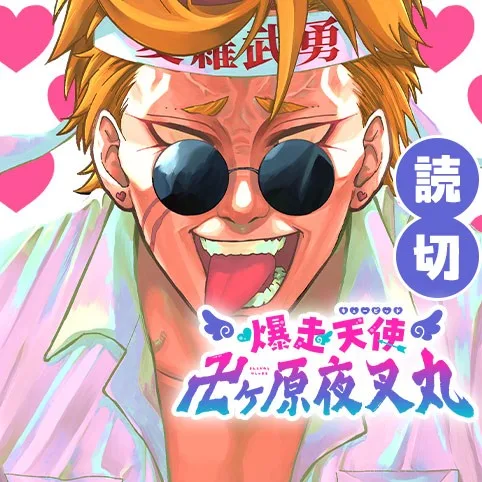 Volume 00