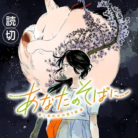Volume 00