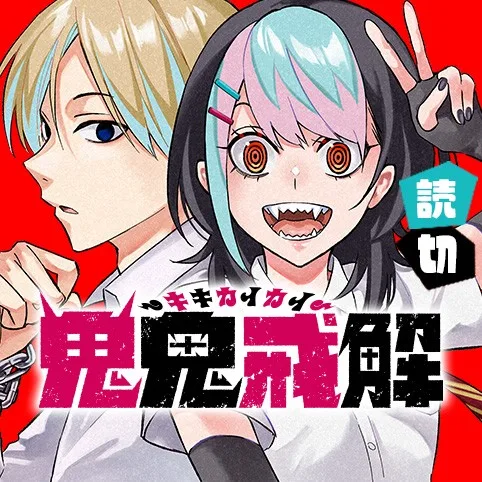 Volume 00
